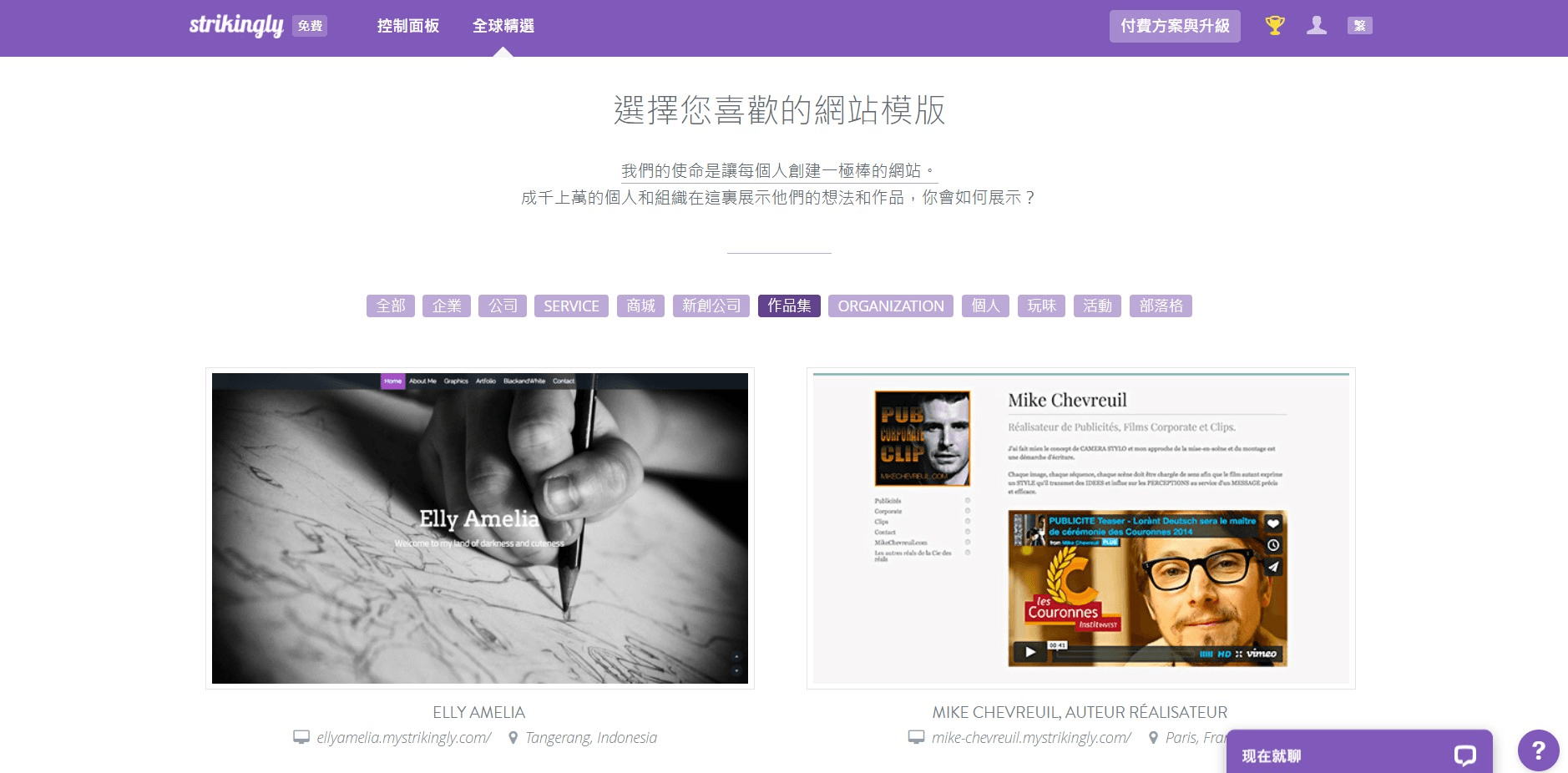 寫小說賺錢 寫小說賺錢